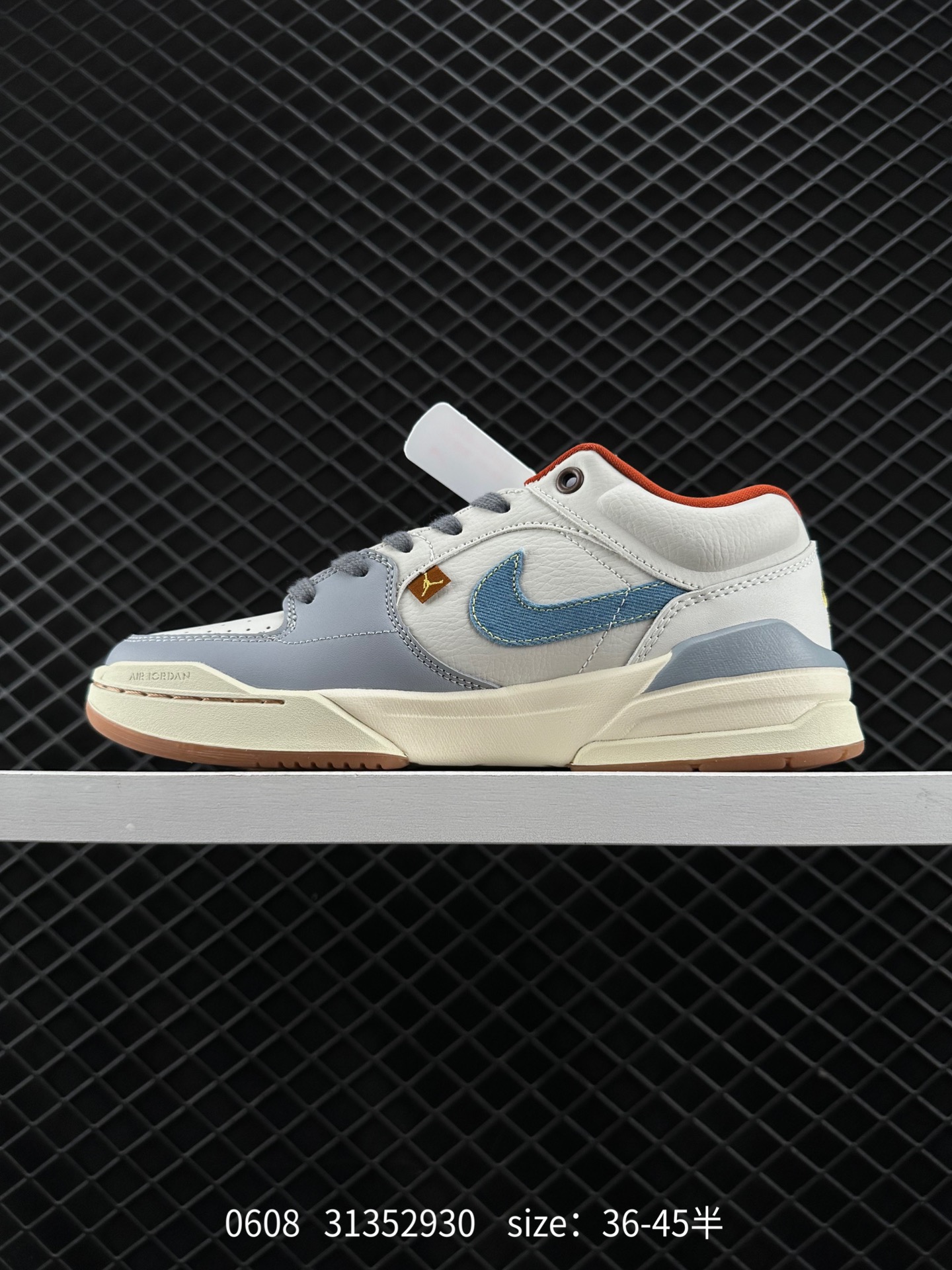 Air Jordan Stadium 9O Stadium